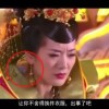 香港资料内部资料精准18期